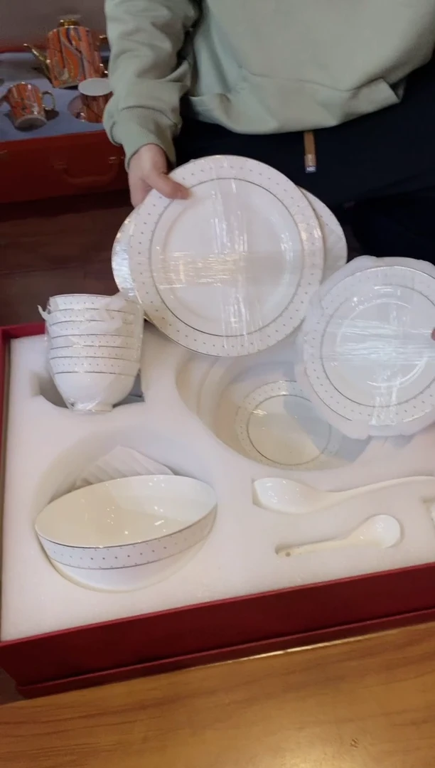 【闪购商品】杯全场正品，京东包邮