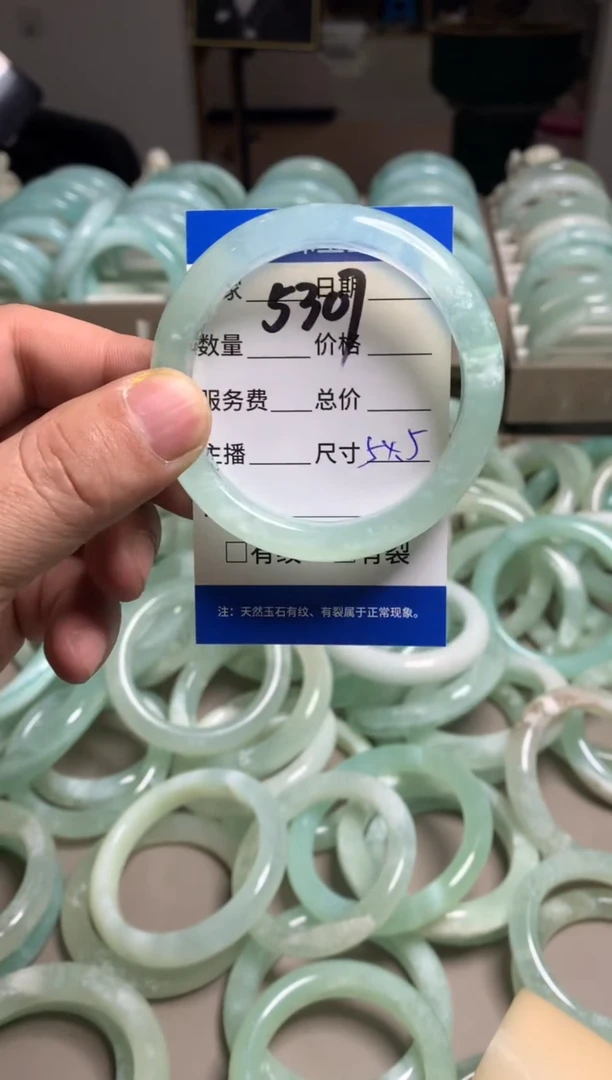 【闪购商品】蛇纹石玉手镯未镶嵌5307