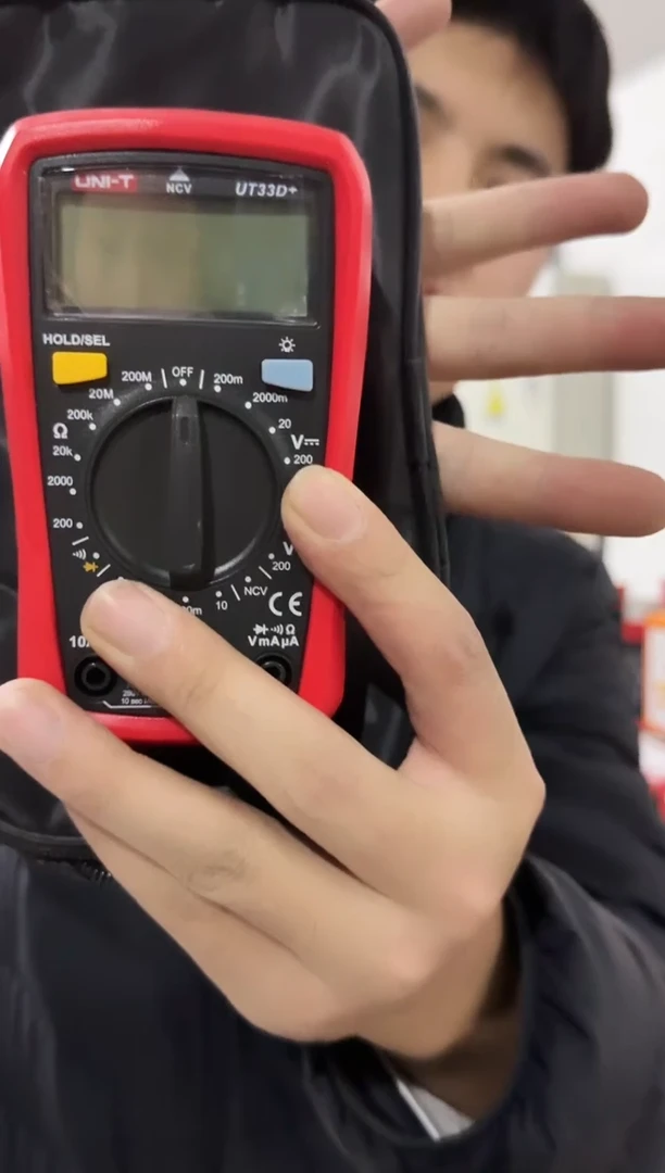 拆套装  UT33D+（表包+表+表笔+电池）