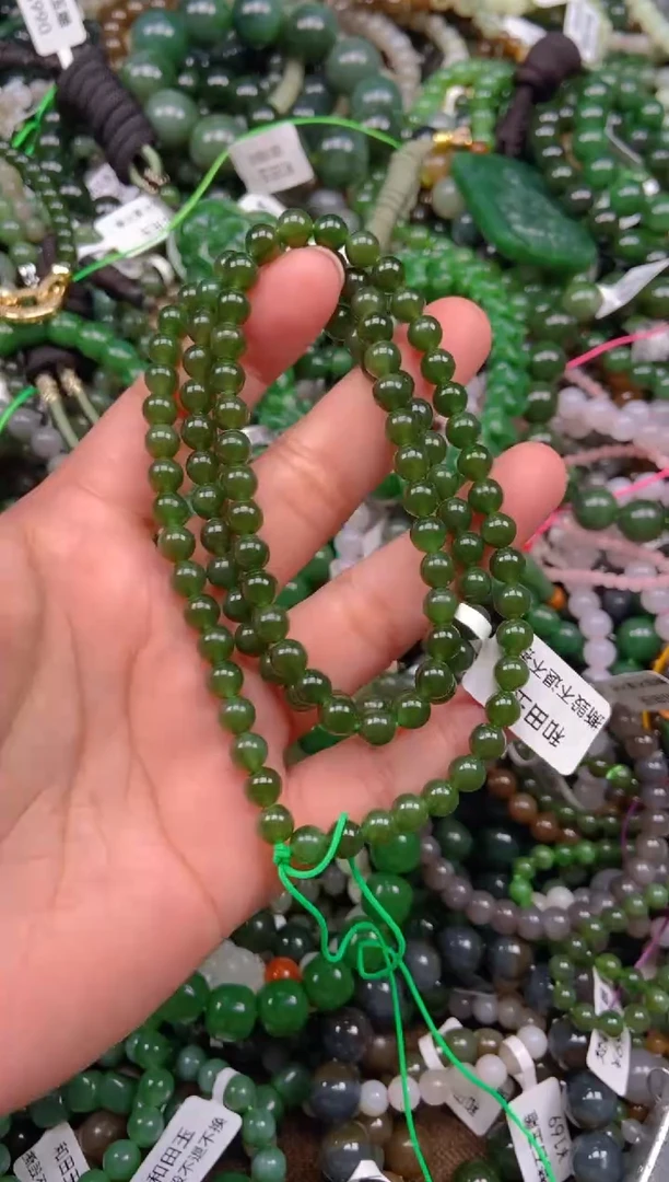 和田玉未镶嵌颈饰1