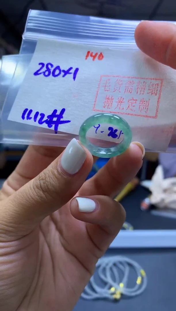 未镶嵌定制翡翠戒圈#280元-毛货需精细抛光