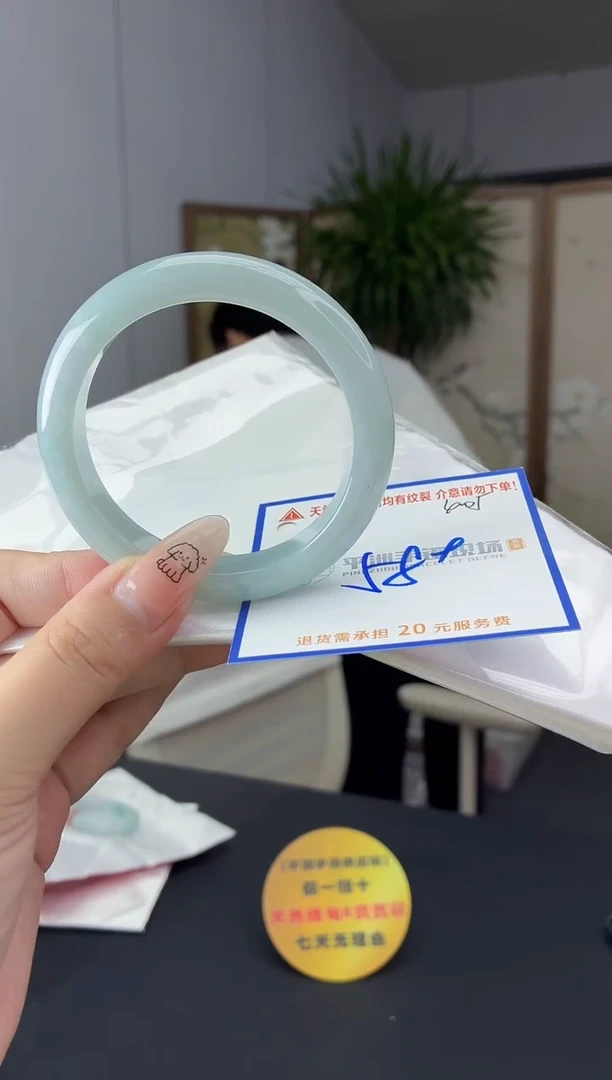 未镶嵌手镯翡翠11111111111