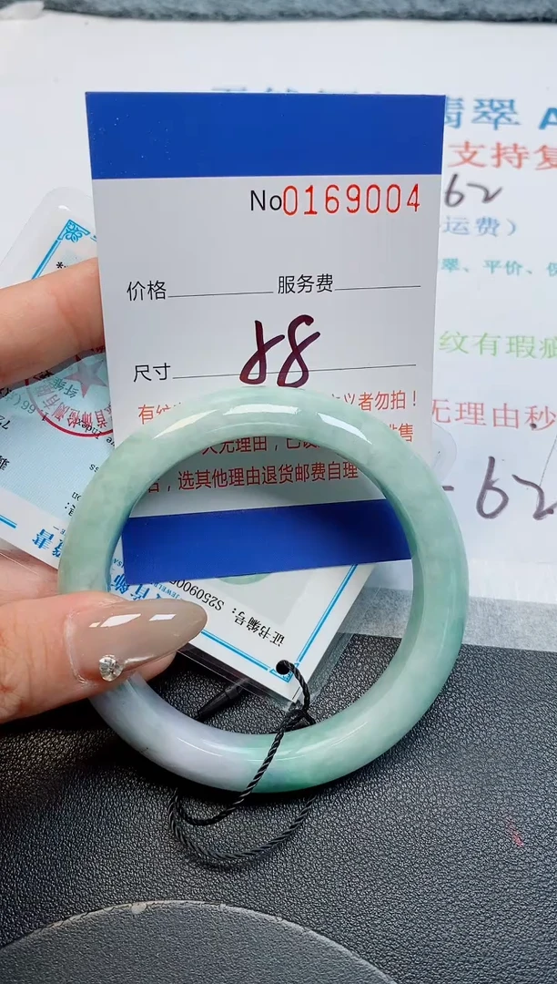 未镶嵌手镯翡翠温*暖天然缅甸翡翠169004