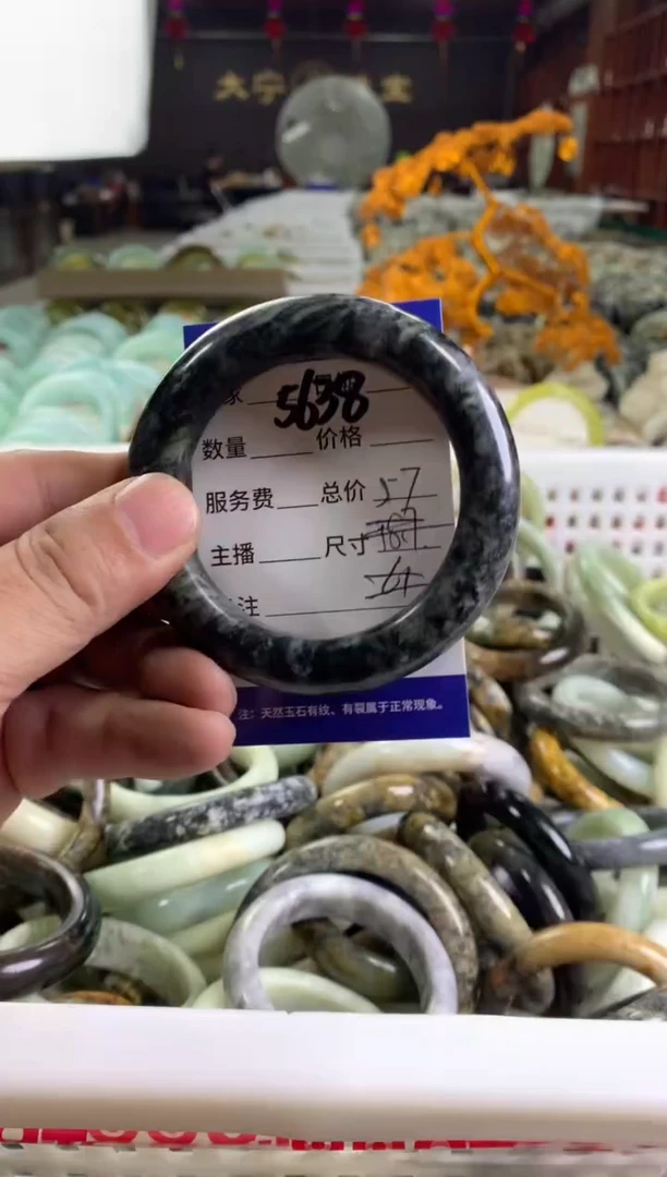 蛇纹石玉未镶嵌手镯5638