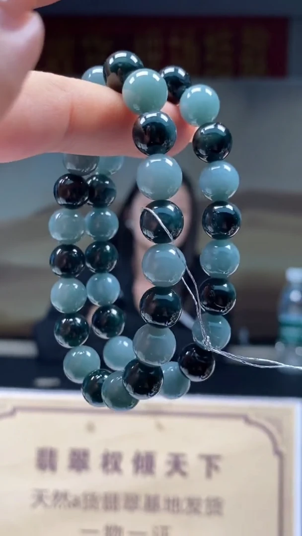 未镶嵌定制翡翠多样性发货【只发一件】*q46