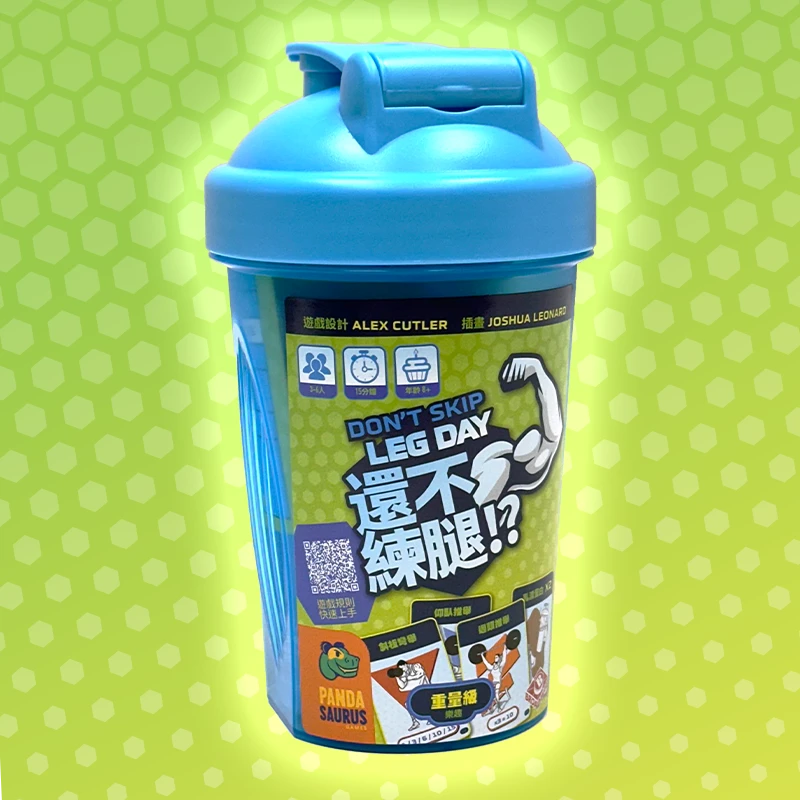 6岁+还不练腿 思维逻辑与策略 儿童益智桌游 BDL