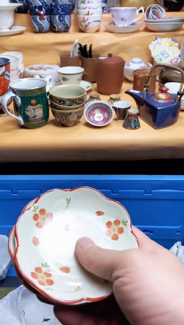 小****5666666666666 092