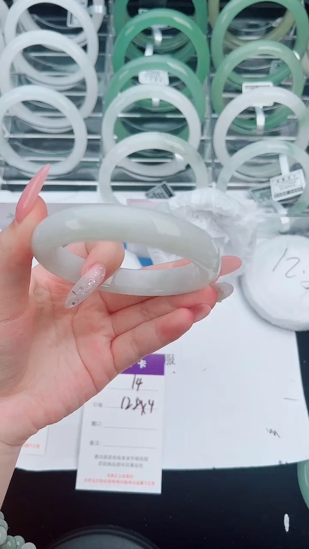 合金手镯石英质玉14-59/60