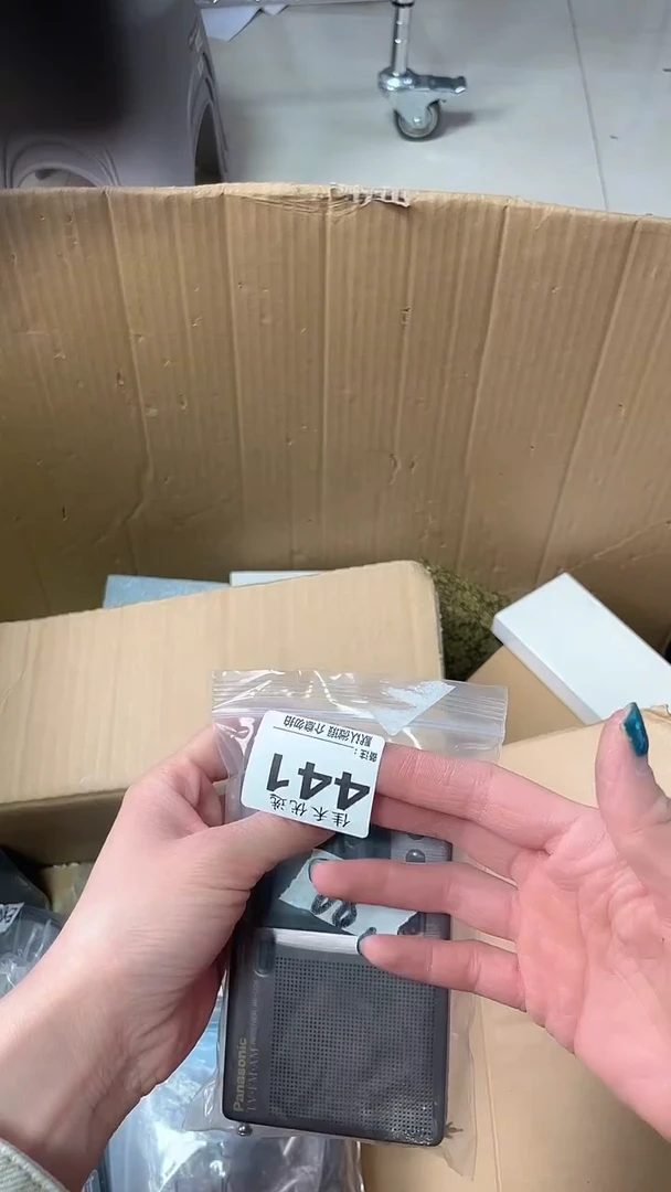 叶*春瓷器瓷器瓷器瓷器瓷器