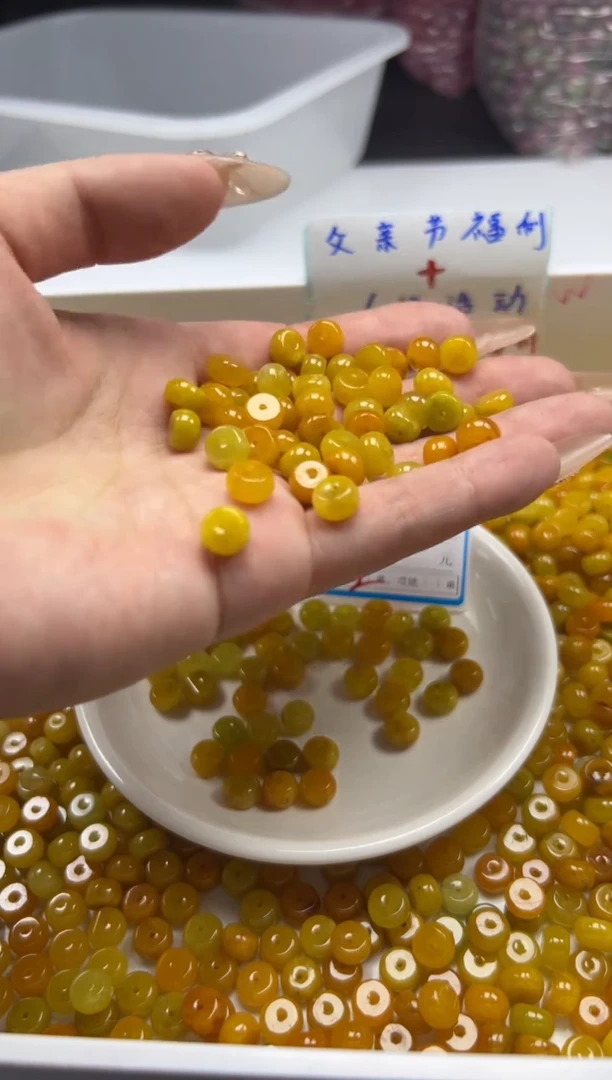 翡翠未镶嵌颈饰w1775黄翡算盘8*4mm*15颗