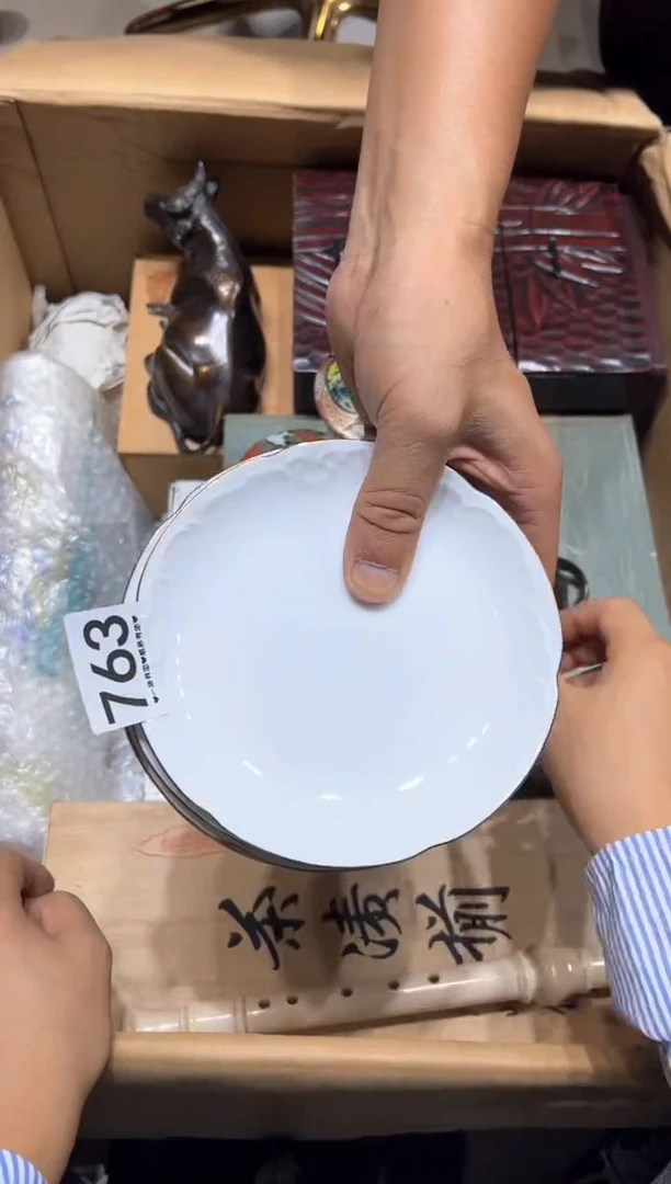 瓷片赵*见763..........