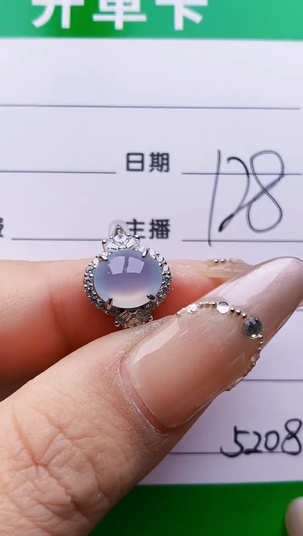 银S925镶嵌戒指翡翠5208