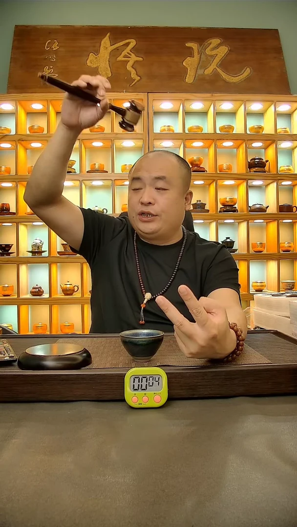 茶盏碧**生398.。。。