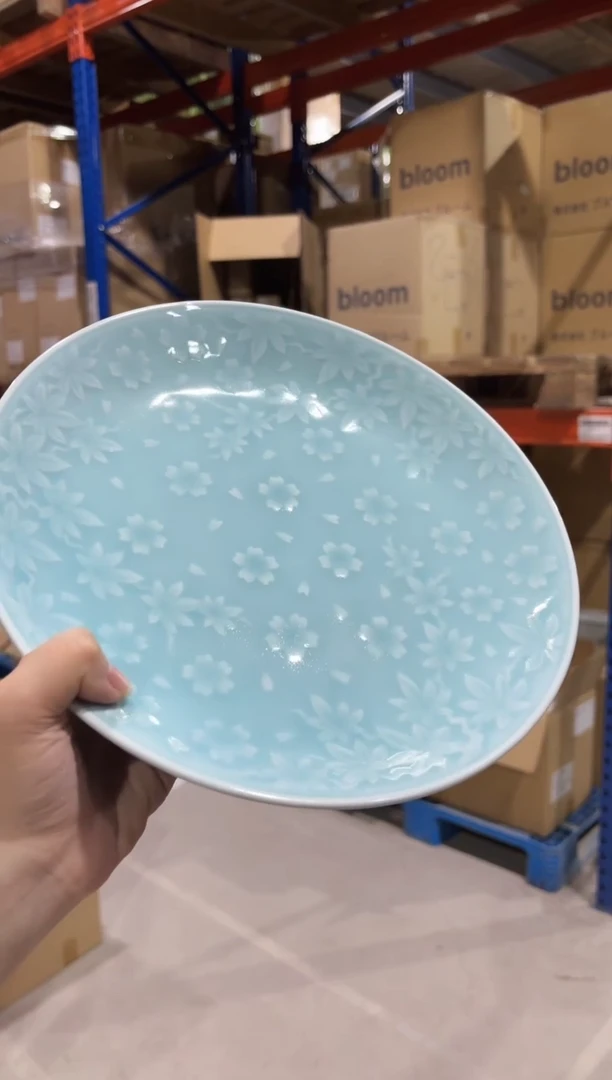 瓷青磁 春秋彫9寸皿青磁 春秋彫9寸皿