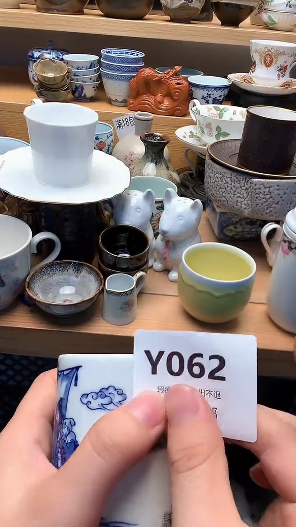 小万中古 闪购类型 定向 治逸