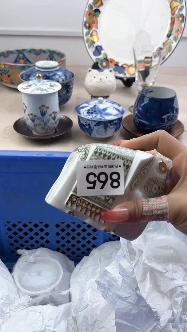 【闪购商品】瓷片865，，，，，，