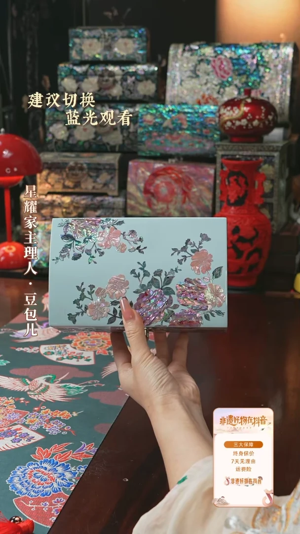 豆包儿推荐饰品摆件