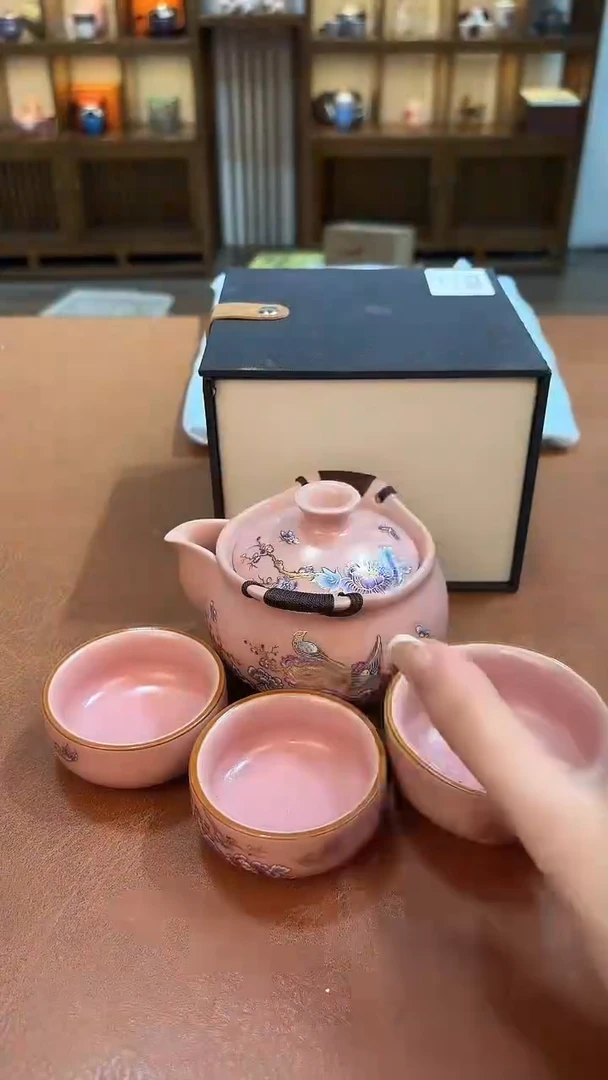 今天我在喝茶你在干嘛