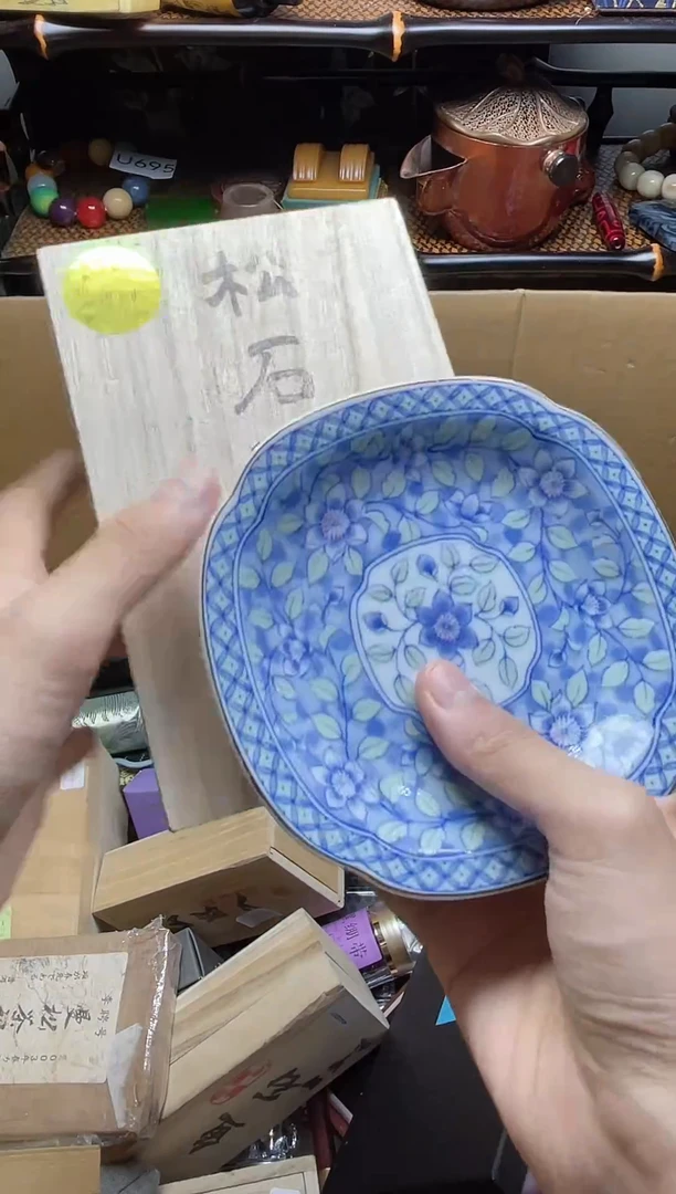 1瓷器瓷器瓷器瓷器