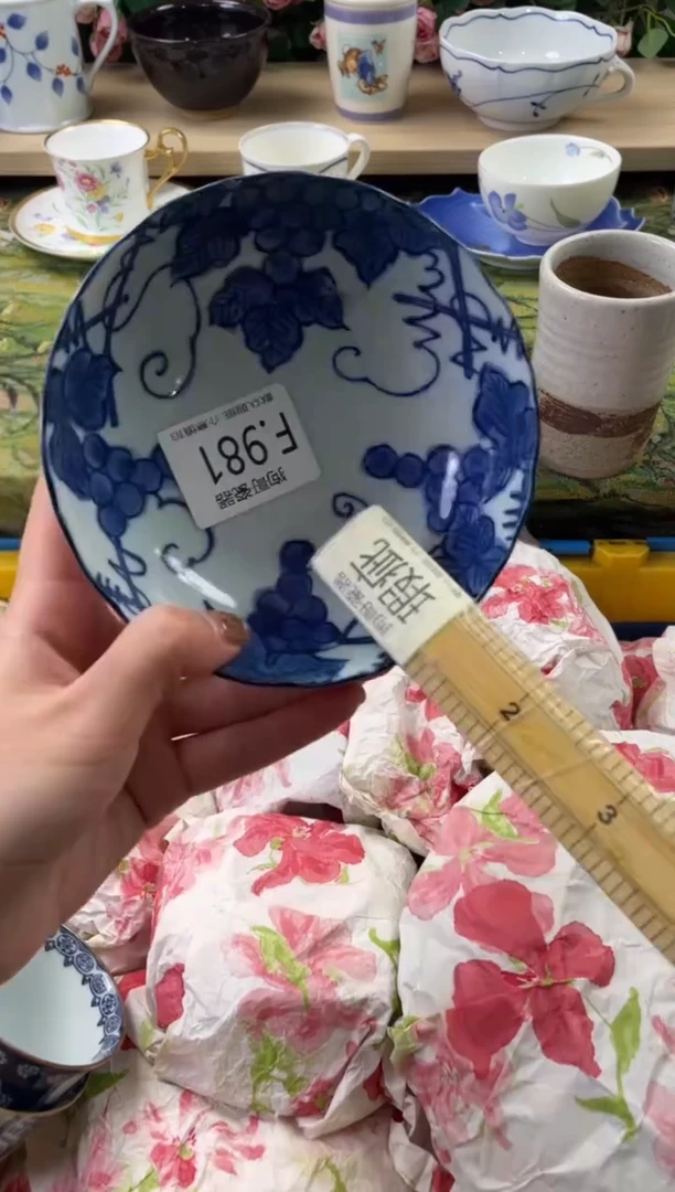 瓷片小*981狗哥瓷器直播间111