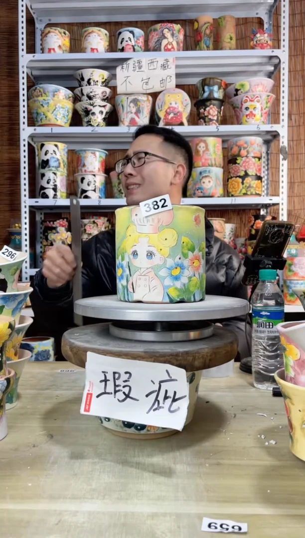 【闪购商品】摆件382陶花岛多肉陶瓷花盆罐——微瑕不售后