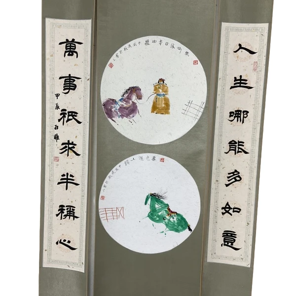 画白晓航GH200673F卷轴马嘶落日青山幕+周红权对联人生哪能多如意