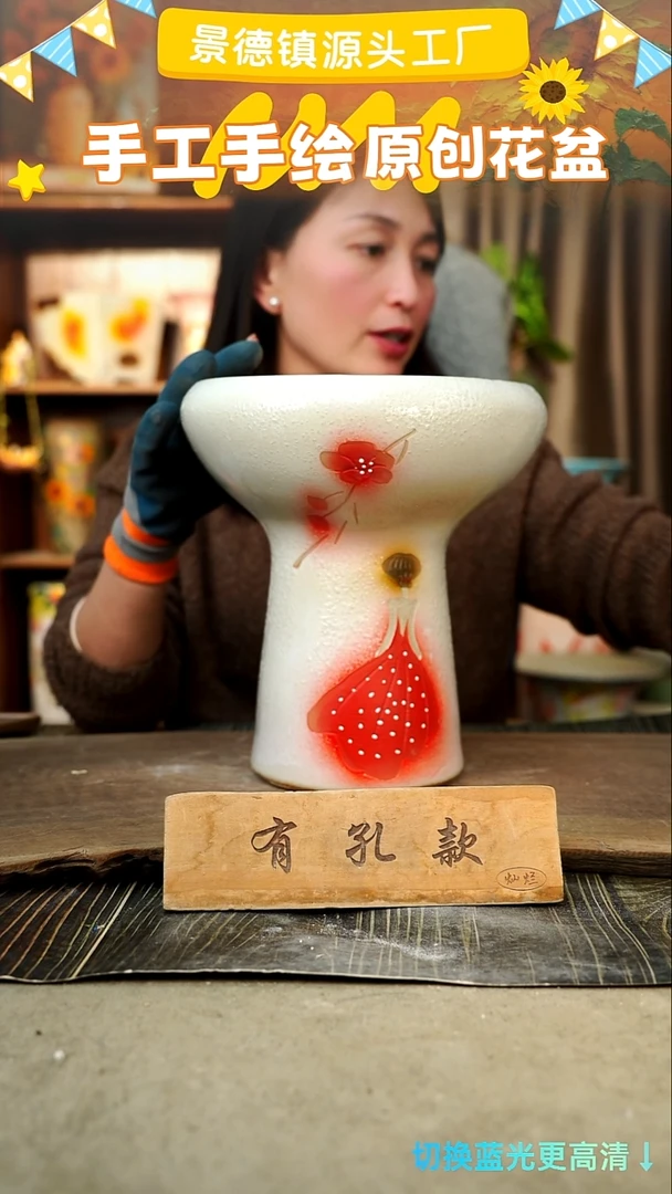 陶瓷4-233 口径20高度25 1-2误差