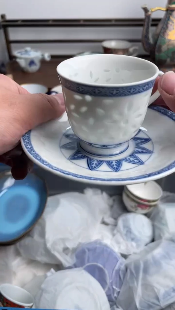 【闪购商品】瓷片298-U-满20包邮48h凑单