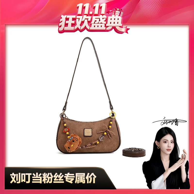【刘叮当甄选】/复古潮流法棍包单肩斜挎包8062卡其