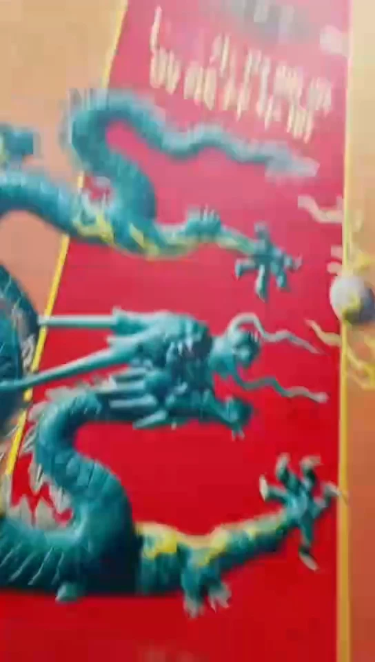 十二生肖拜年剪纸邮票邮册