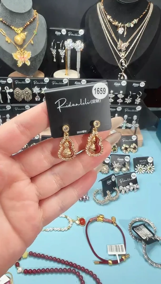 铜合金925银无里里1459