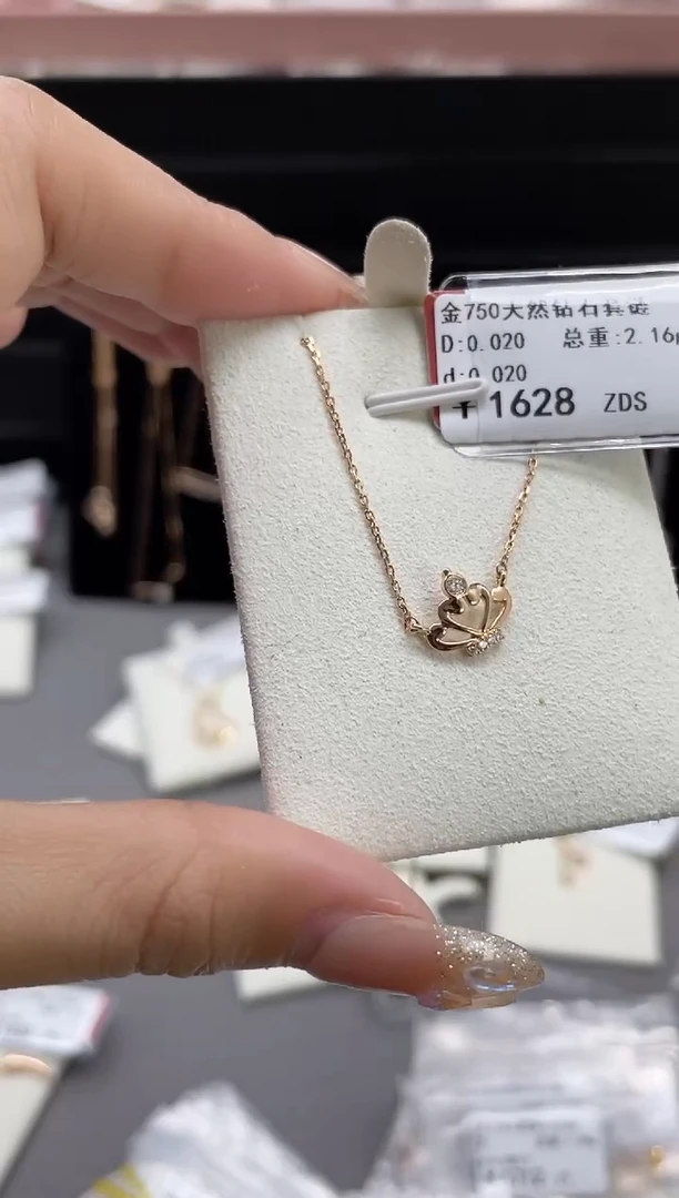 【闪购商品】钻石套链18K金镶嵌剪断标绳不退不换