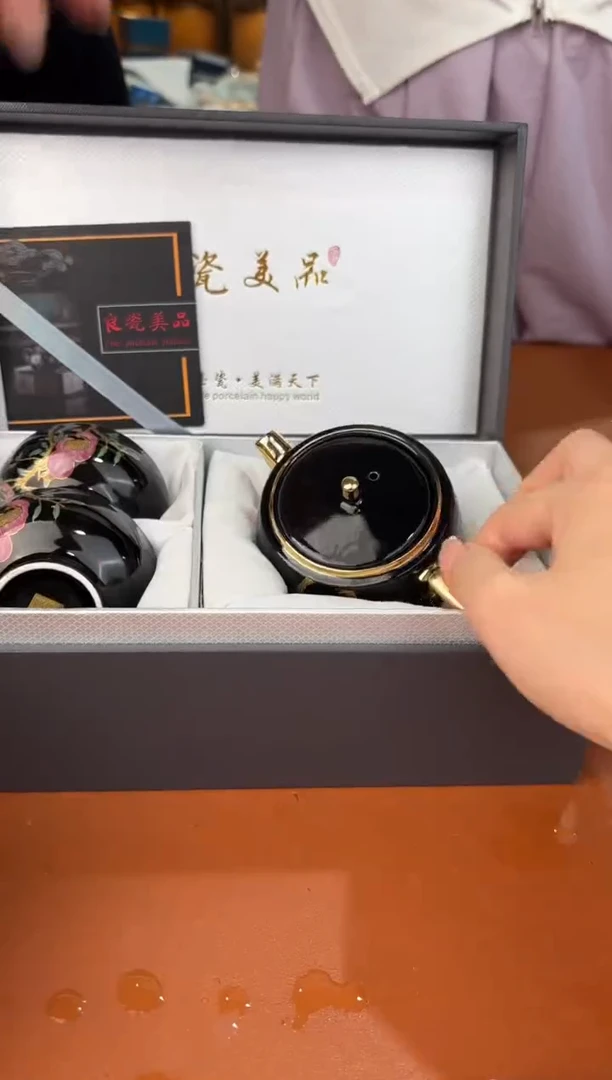 瓷片@@@@@@@@@@@@@@@1904