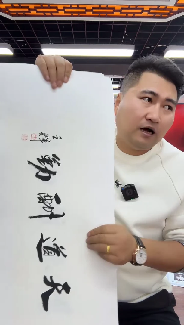 【闪购商品】国画国画绘画山水花鸟