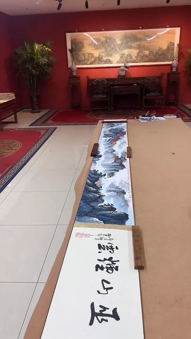 书法豆树隶《精品国画》山水长卷