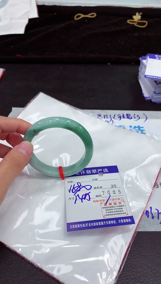 翡翠手镯未镶嵌1111111111111
