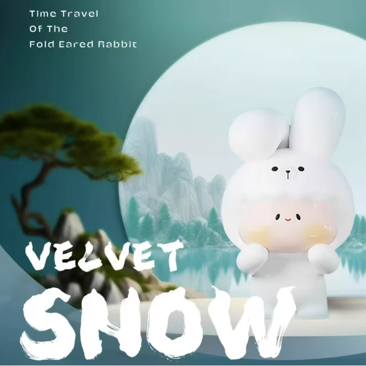 折耳兔的时间旅行盲盒