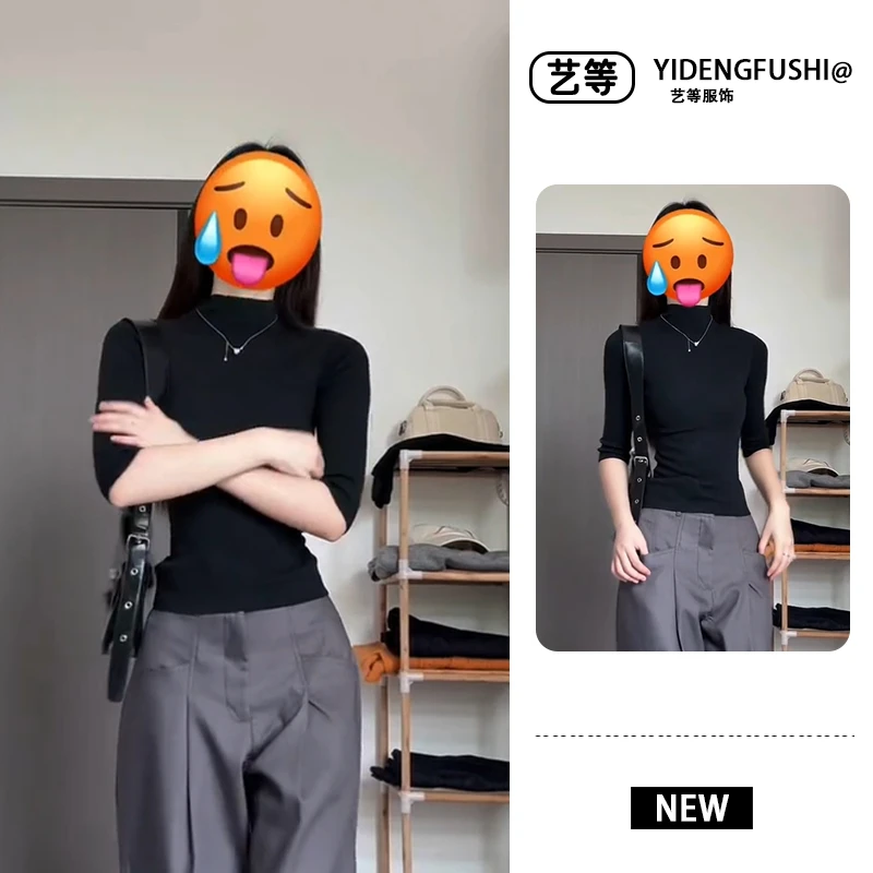 艺等夏季洋气时尚小众紧身辣妹半袖T恤显瘦纯欲性感百搭气质上衣