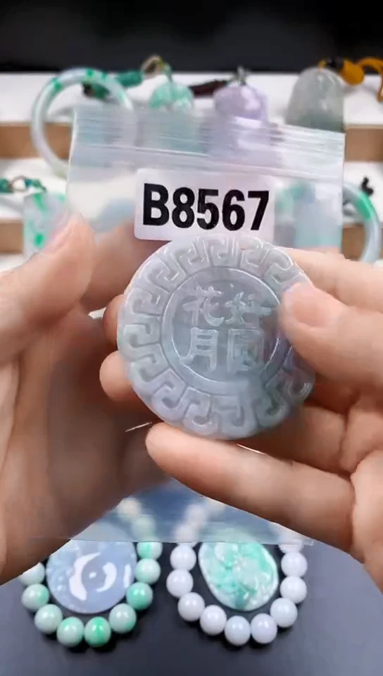 颈饰未镶嵌翡翠天然翡翠吊坠挂件