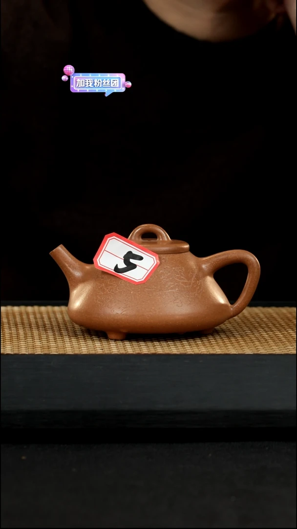 紫砂壶宜兴紫砂壶5