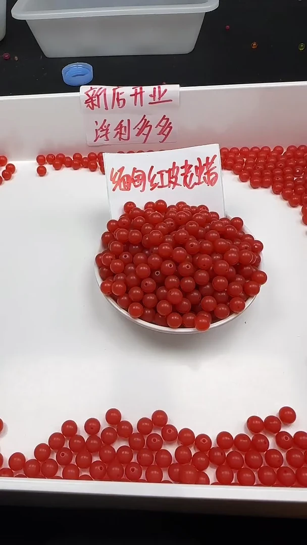 裸石蜜蜡未镶嵌红皮老蜡N1099卡8MM散珠15颗（赠弹力线