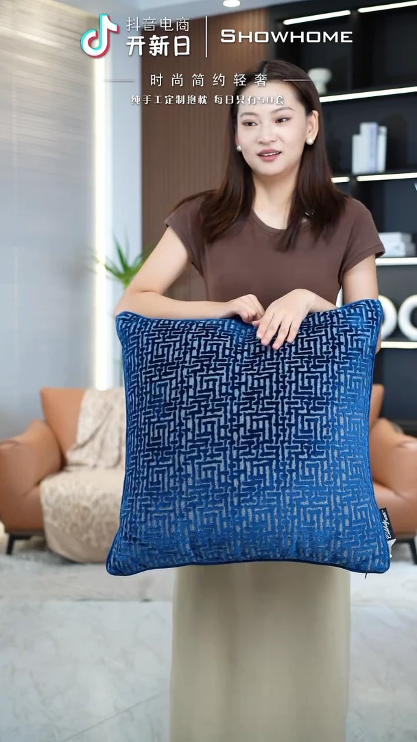布兰格蓝色55X55带芯