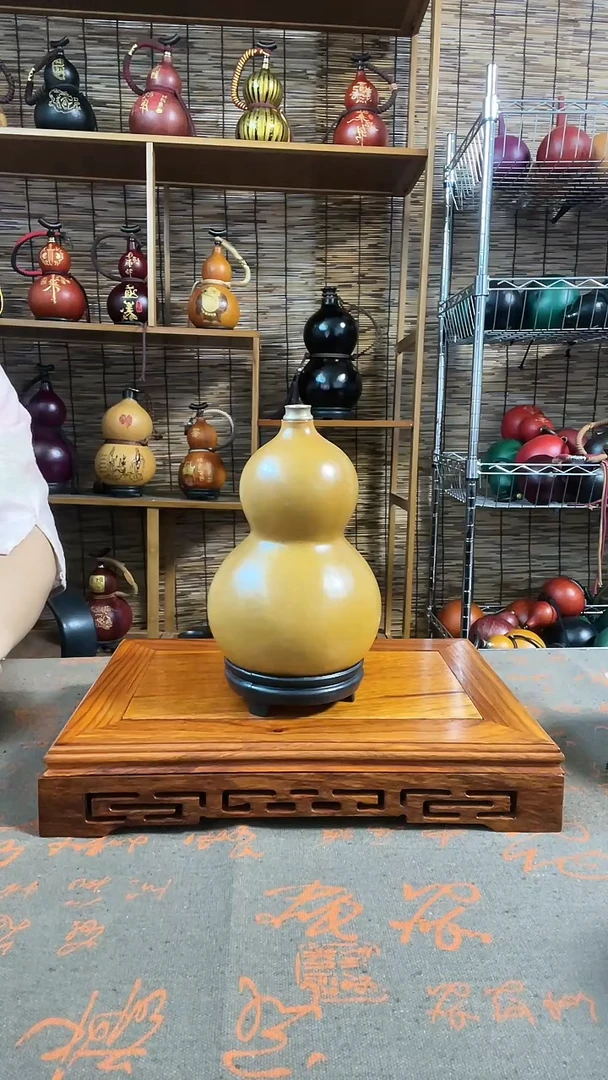 05-------300ML 自然印痕  无网兜