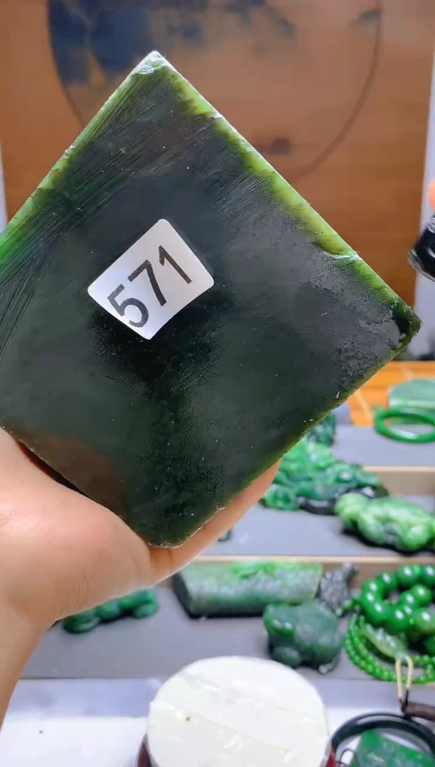 和田玉（碧玉）未镶嵌珠宝半成品1