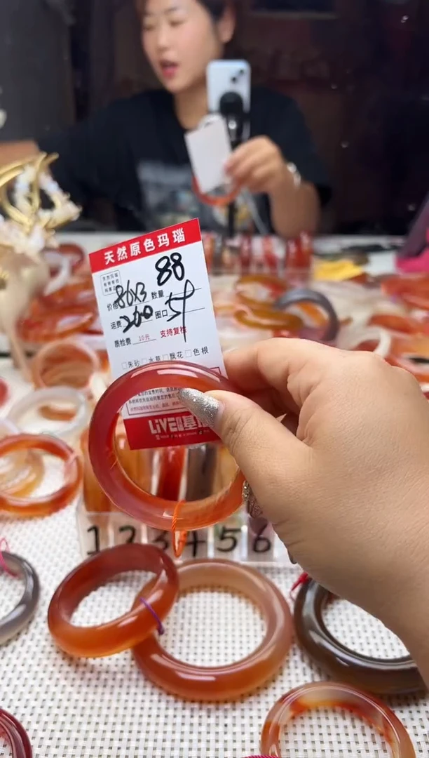 手镯玛瑙/玉髓未镶嵌真*88