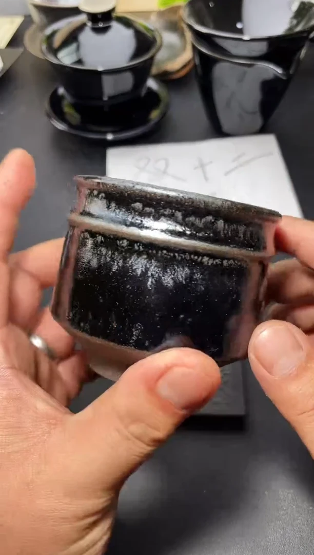 茶盏85叶紫建盏