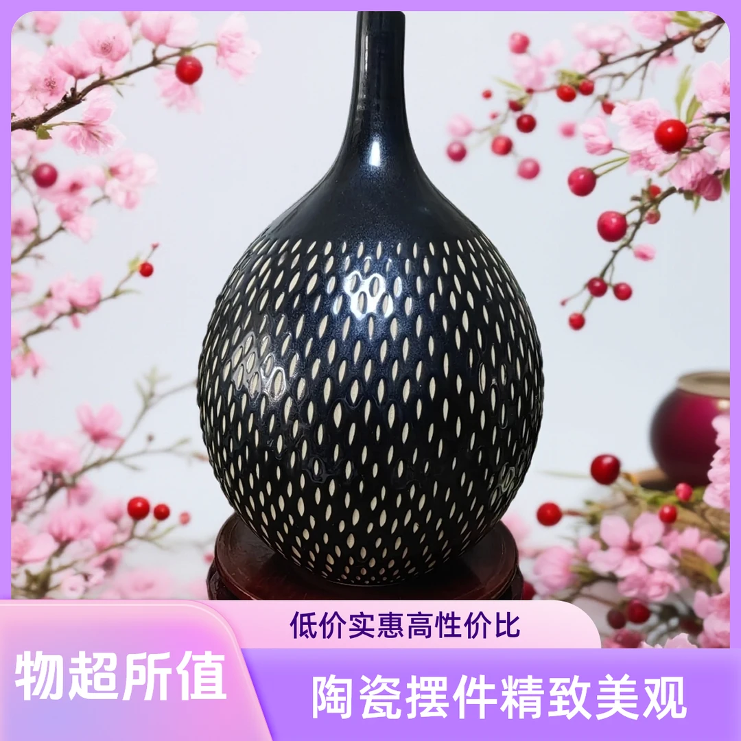 陕西耀州黑釉手工胆瓶陶瓷招财适用于客厅办公室等中式大号赏器