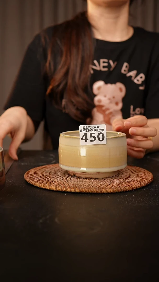 瓷片450 内口径约9  外高约6.5