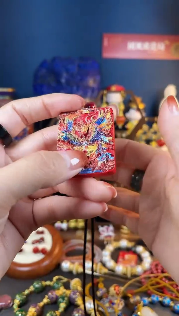 【闪购商品】红红浴火凤凰牌子