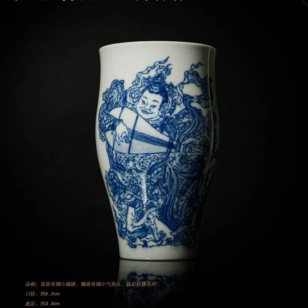 3-3良朋持国天王闻香杯